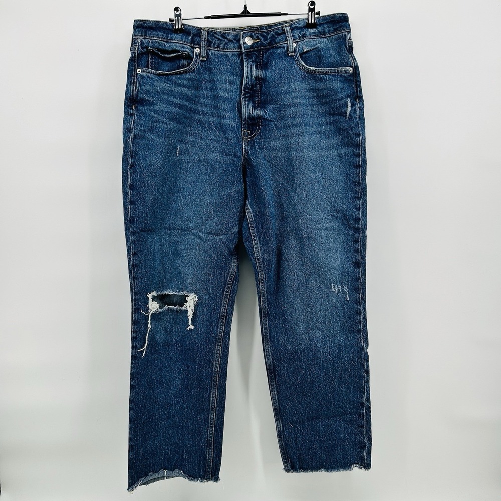 Free Assembly Womens 14 Short Super High Rise Straight Distressed Raw Hem Jeans